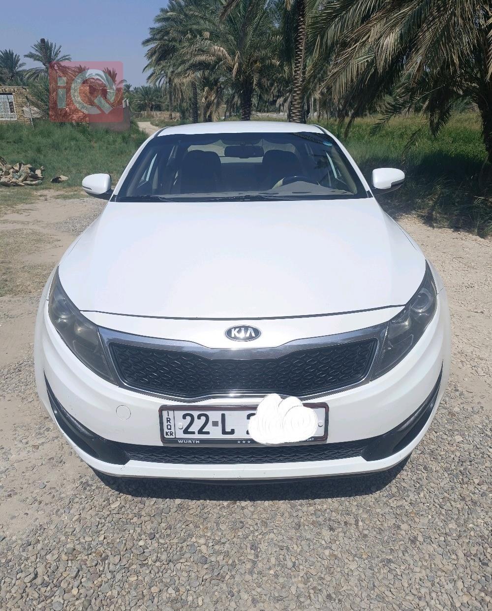 کیا ئۆپتیما